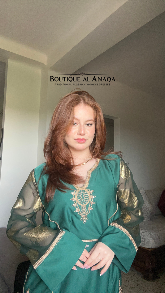 قُفطان العيد